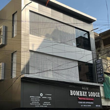 New Bombay Lodge ناغبور المظهر الخارجي الصورة