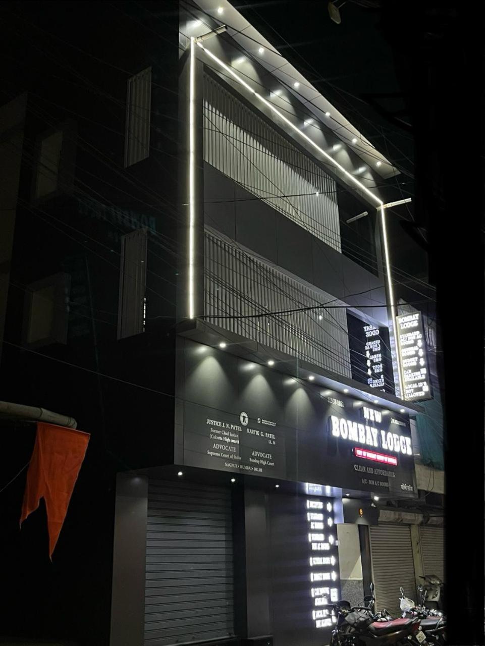 New Bombay Lodge ناغبور المظهر الخارجي الصورة