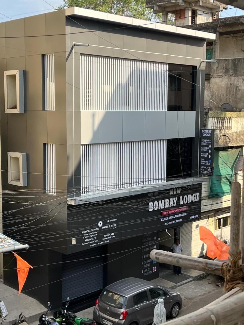 New Bombay Lodge ناغبور المظهر الخارجي الصورة
