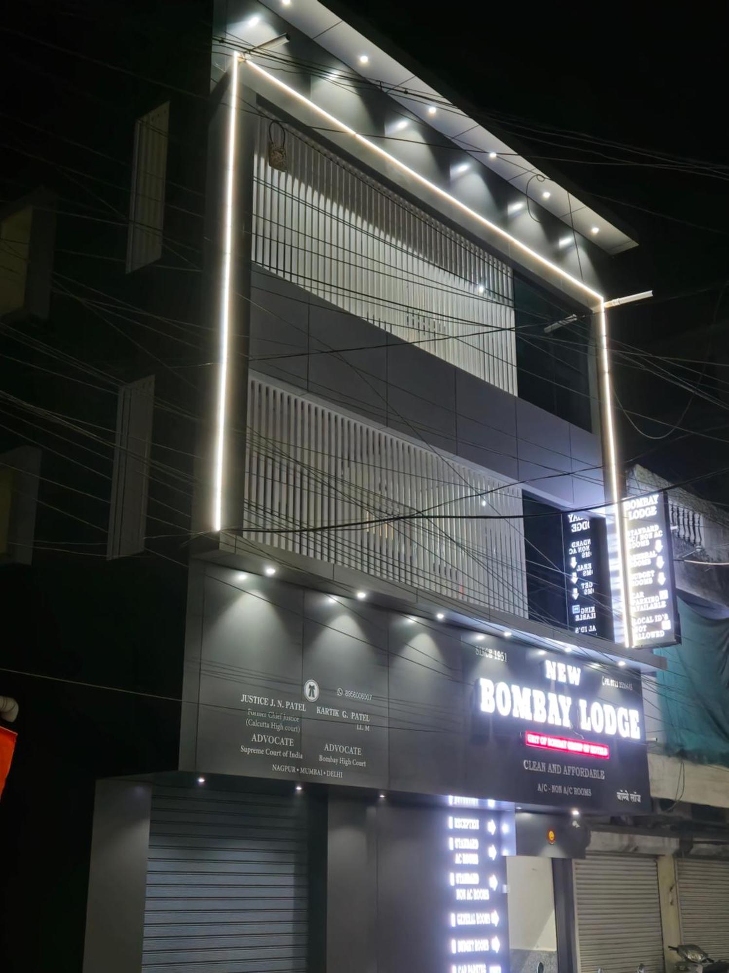 New Bombay Lodge ناغبور المظهر الخارجي الصورة