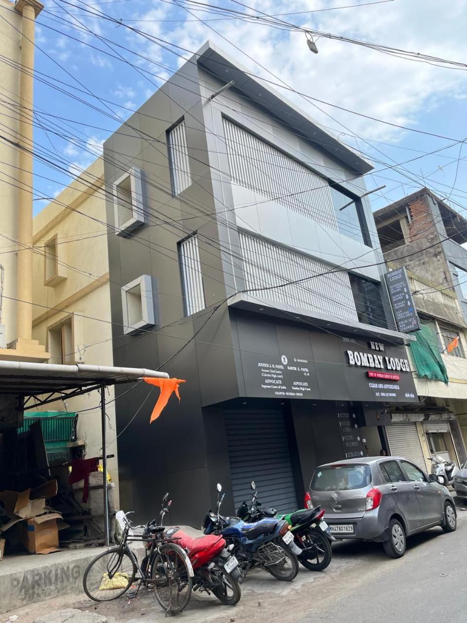 New Bombay Lodge ناغبور المظهر الخارجي الصورة